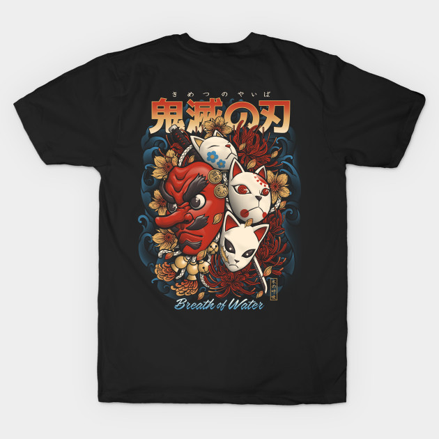 Demon Slayer Anime Japanese Movie Breath Of Water T-Shirt Demon Slayer Anime Japanese Movie Breath Of Water T-Shirt