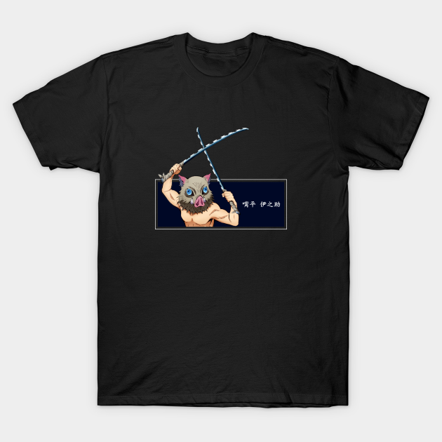 Demon Slayer Anime Japanese Movie Inosuke Hashibira T-Shirt Demon Slayer Anime Japanese Movie Inosuke Hashibira T-Shirt