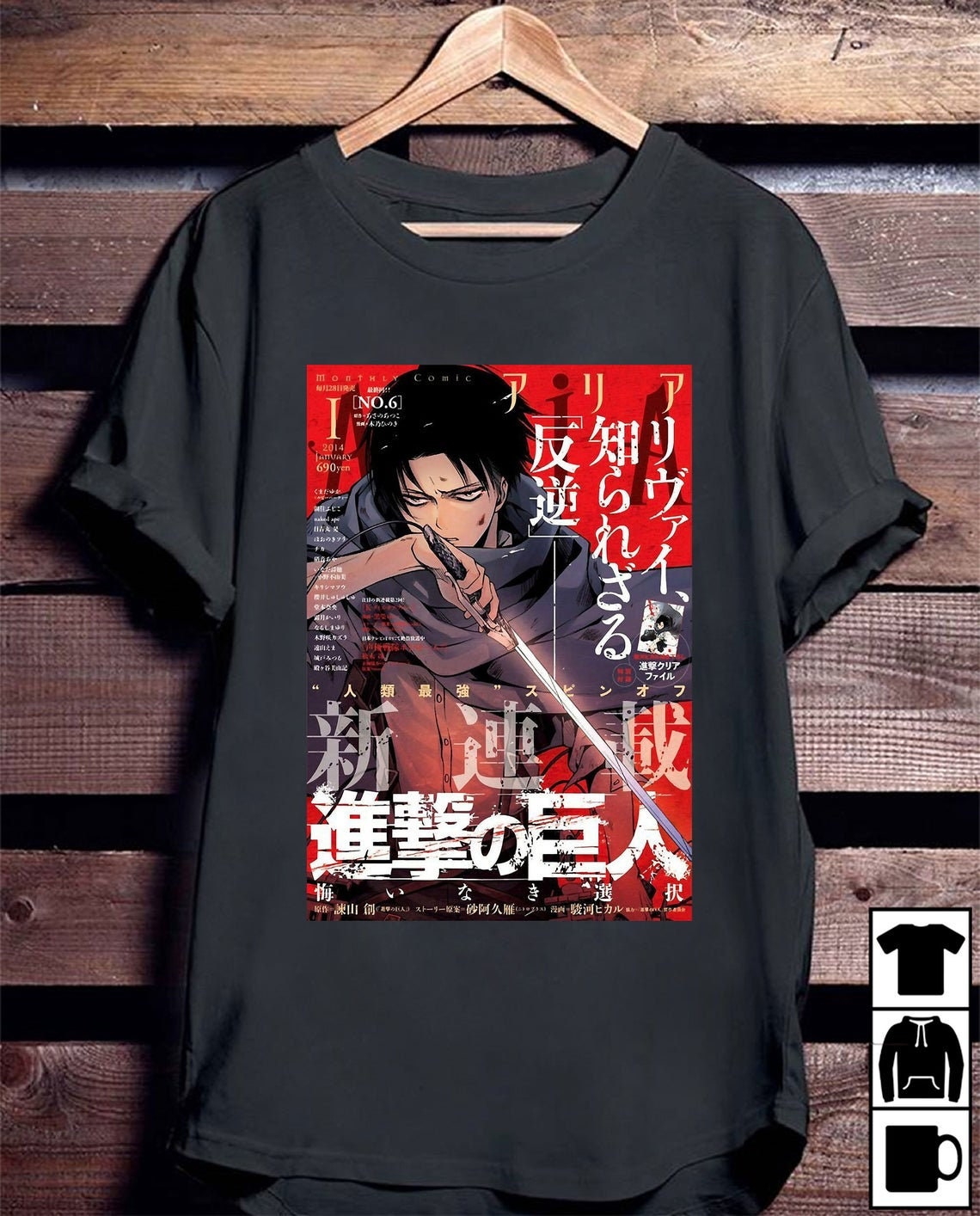 Levi Ackerman Attack On Titan Anime Movie Shirt Levi Ackerman Attack On Titan Anime Movie Shirt